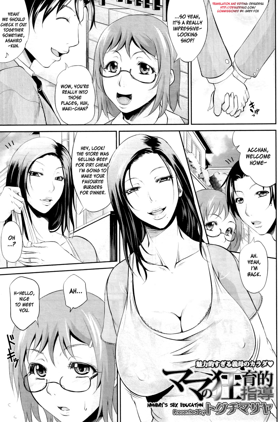 Hentai Manga Comic-Wagamama na Tarechichi-Chapter 3-Mommy's Sex Education-1